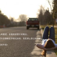 粻ҵ˼ָʲôФ